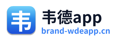 韦德app